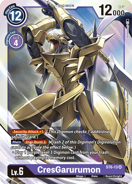 Image of CresGarurumon