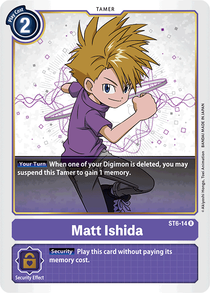 Image of Matt Ishida