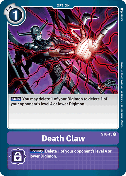Image of Death Claw