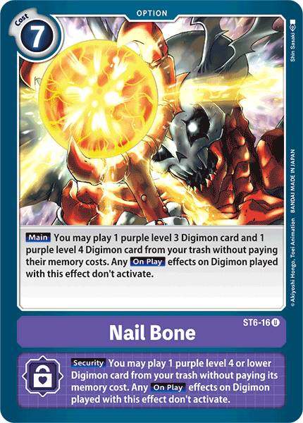 Image of Nail Bone