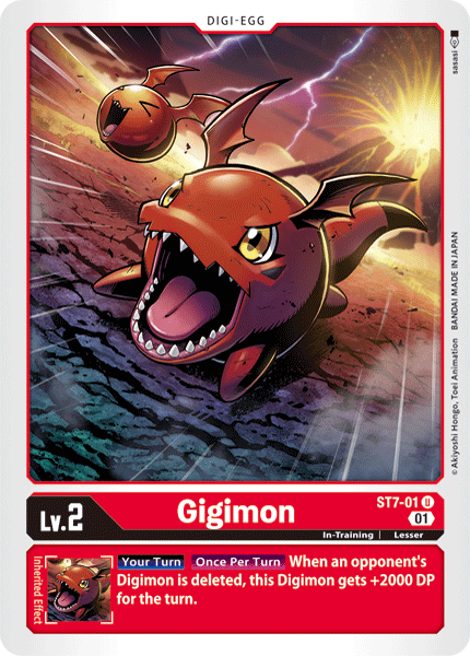 Image of Gigimon