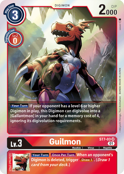Image of Guilmon