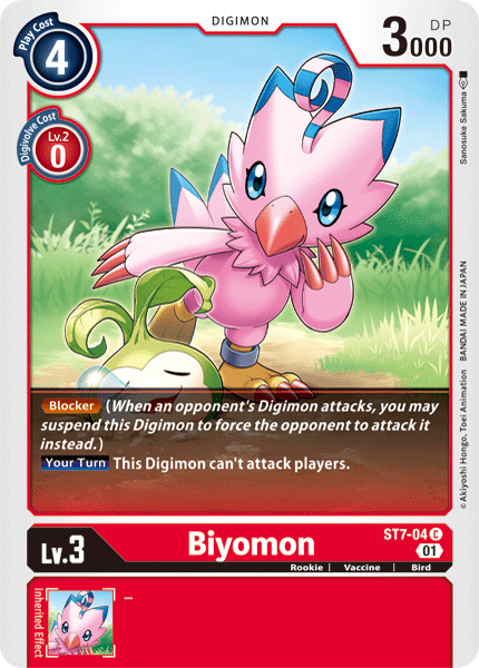 Image of Biyomon