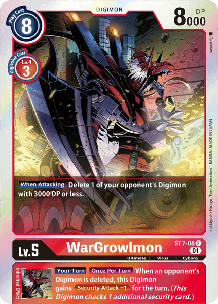 Image of WarGrowlmon