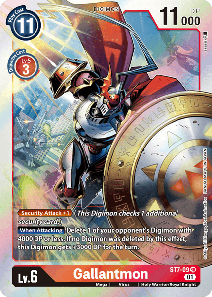 Image of Gallantmon