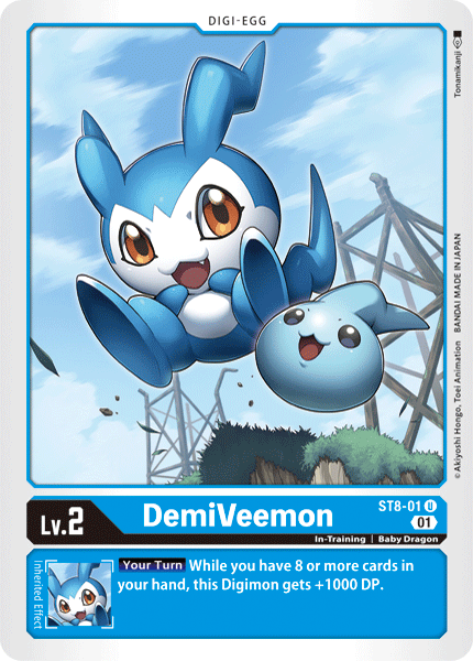 Image of DemiVeemon