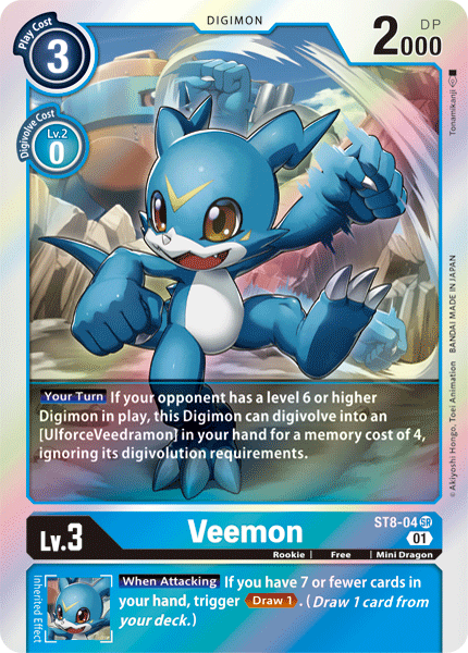 Image of Veemon