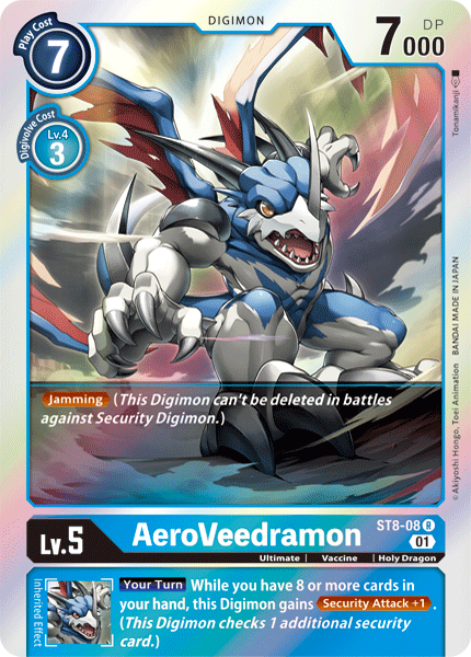 Image of AeroVeedramon