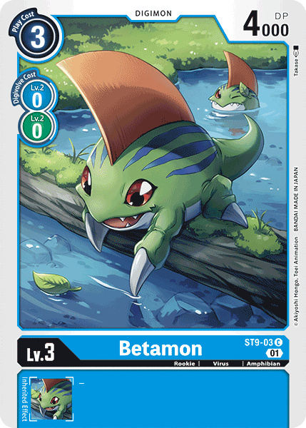 Image of Betamon