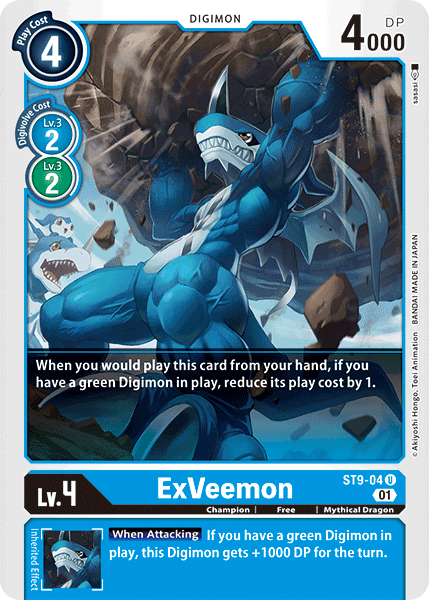 Image of ExVeemon