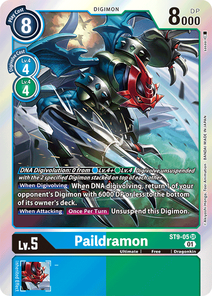 Image of Paildramon