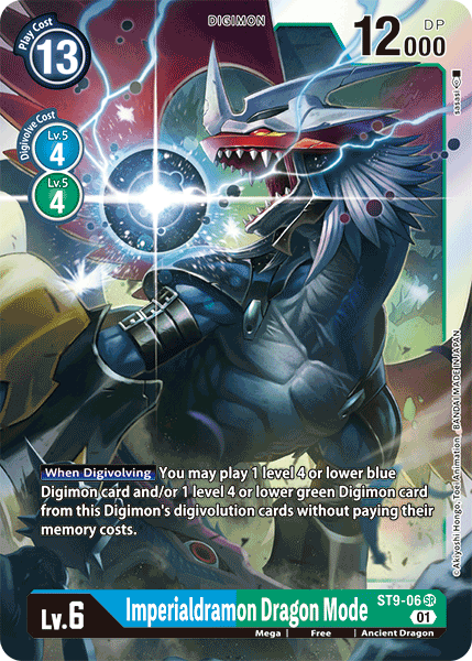 Image of Imperialdramon Dragon Mode