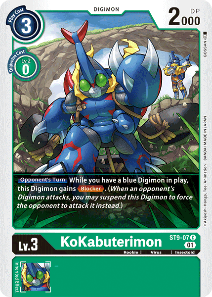 Image of KoKabuterimon
