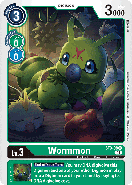 Image of Wormmon