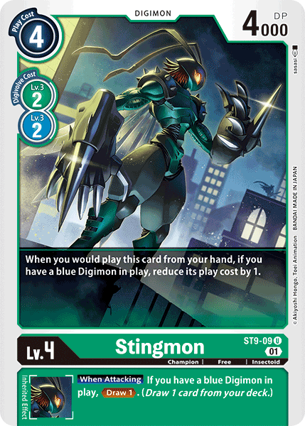 Image of Stingmon