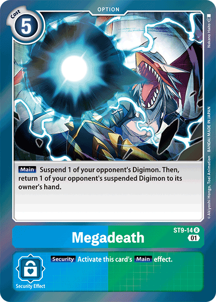 Image of Megadeath