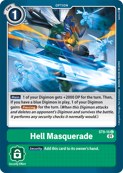 Image of Hell Masquerade